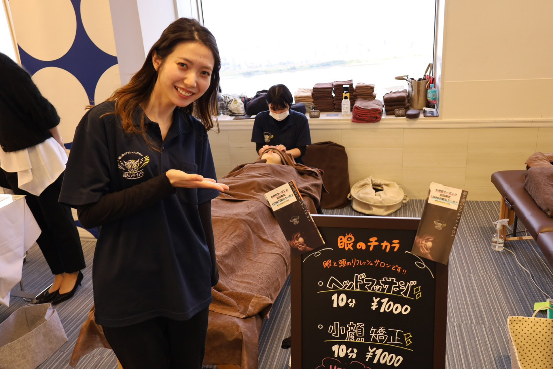 スライドショー5