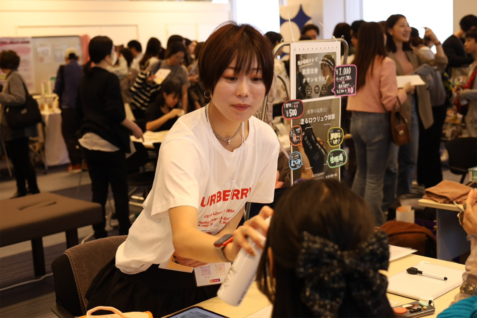 スライドショー9